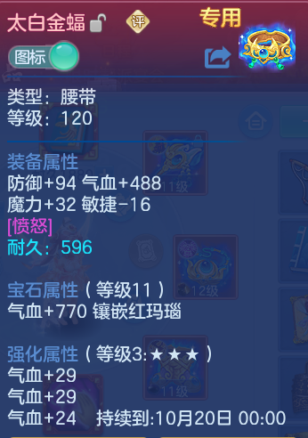 微信图片_20260917173746_23_8477.png