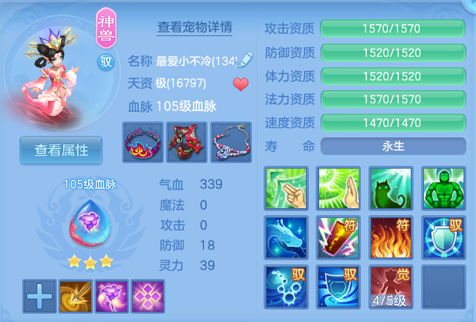 微信图片_20260917173848_26_8477.png