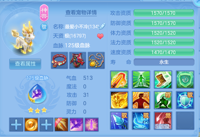 微信图片_20260917173848_25_8477.png
