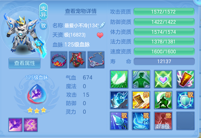 微信图片_20260917173945_29_8477.png