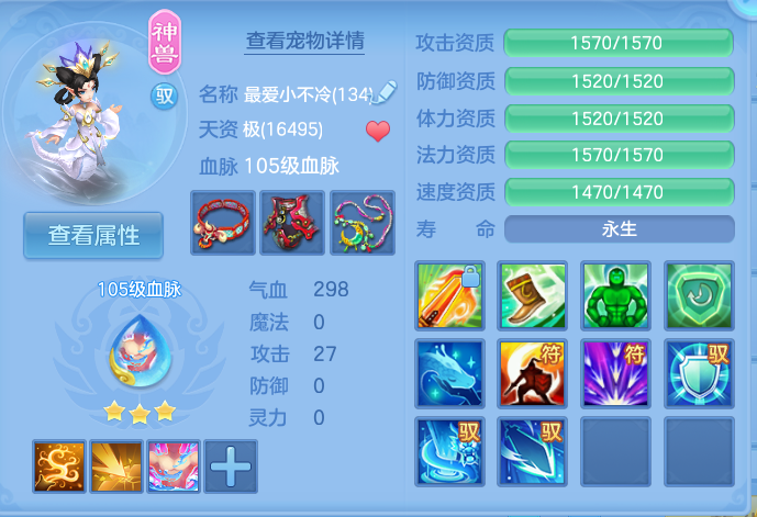 微信图片_20260917173848_28_8477.png
