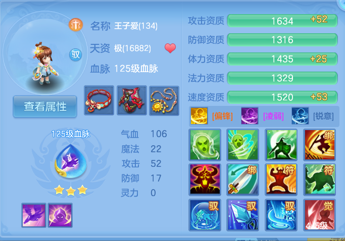 微信图片_20260917174121_44_8477.png