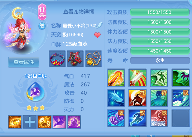 微信图片_20260917173848_27_8477.png
