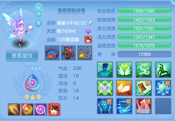 微信图片_20260917173945_31_8477.png
