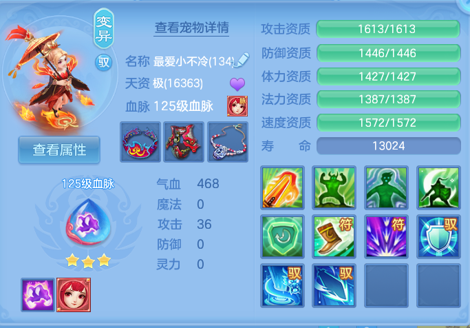 微信图片_20260917173945_30_8477.png