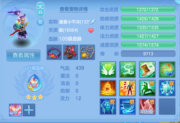 微信图片_20260917173945_34_8477.png