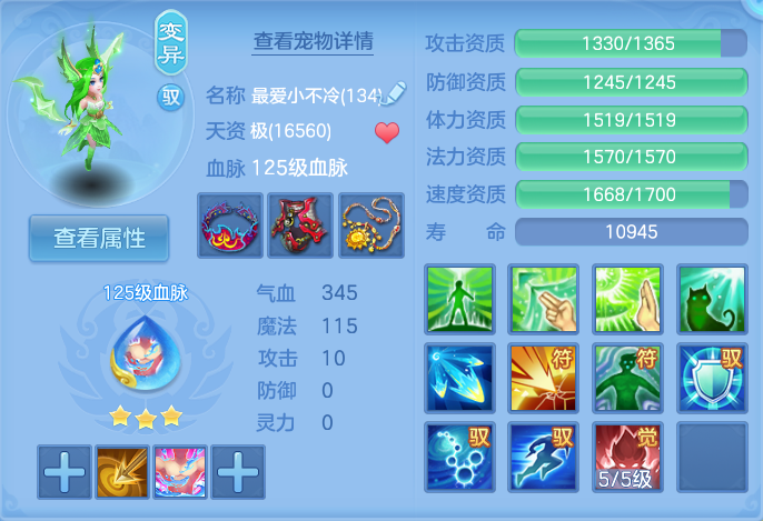 微信图片_20260917173945_32_8477.png