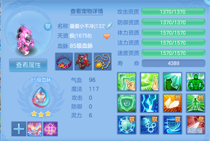 微信图片_20260917173945_35_8477.png