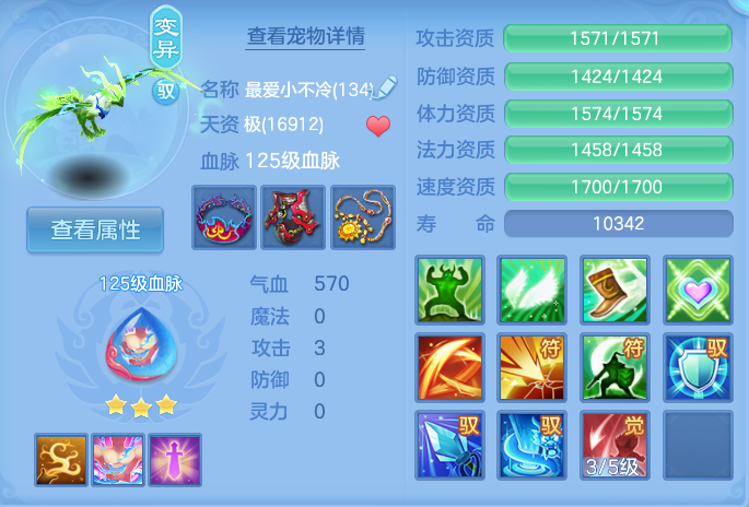 微信图片_20260917173945_33_8477.png