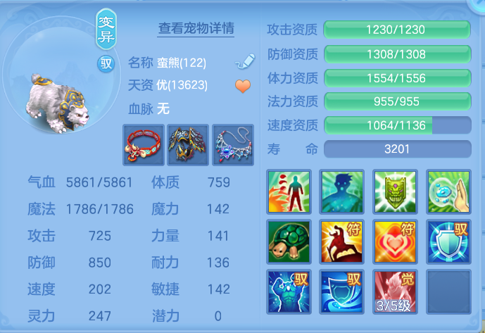 微信图片_20260917174121_40_8477.png