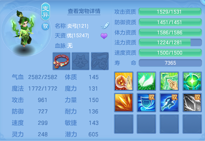 微信图片_20260917174121_41_8477.png
