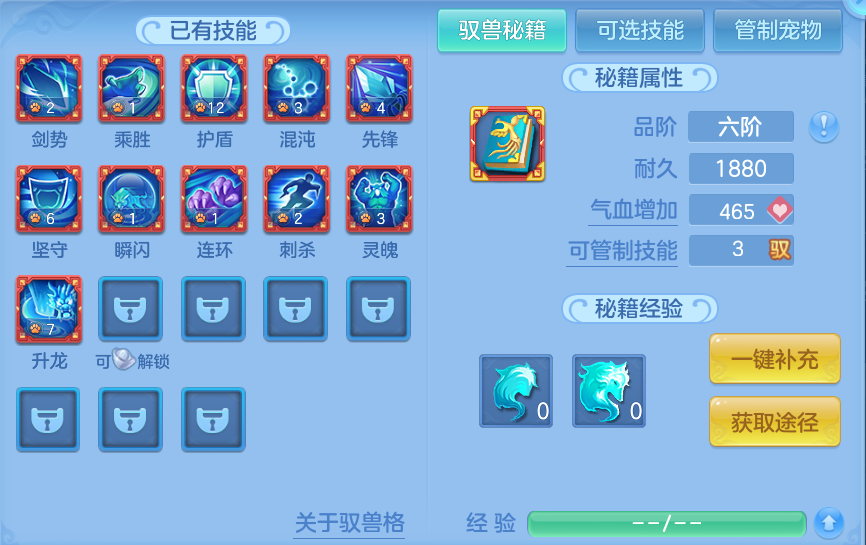 微信图片_20260917174156_48_8477.png