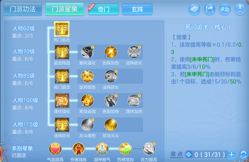 微信图片_20260917174216_49_8477.png