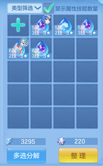 微信图片_20260917174156_45_8477.png