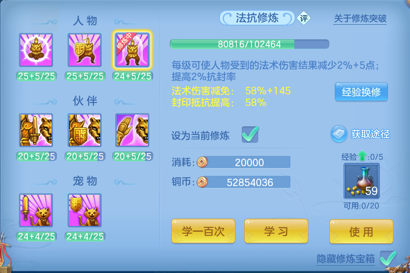 微信图片_20260917174216_50_8477.png