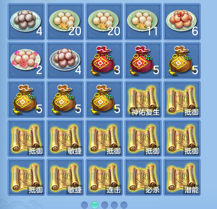 微信图片_20260917174358_59_8477.png