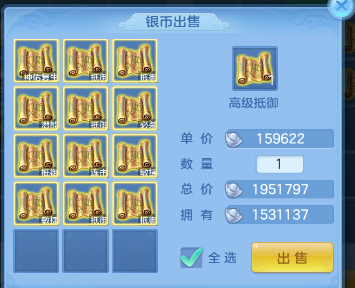 微信图片_20260917174547_71_8477.png