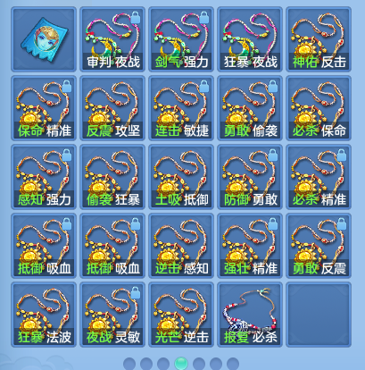 微信图片_20260917174358_63_8477.png