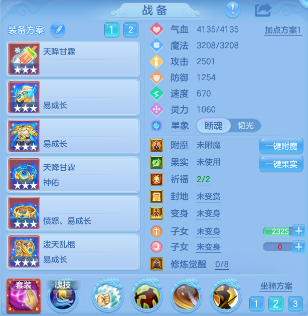 微信图片_20260917175353_12_8480.png