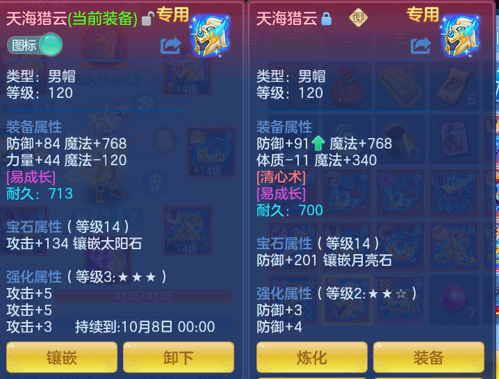 微信图片_20260917175353_16_8480.png