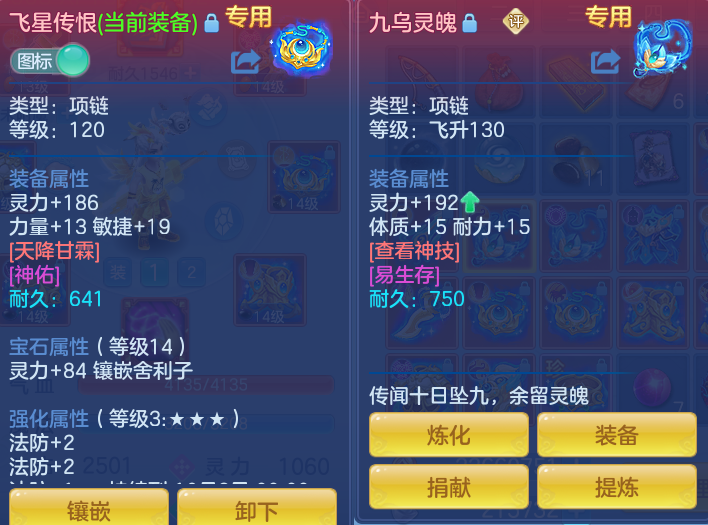 微信图片_20260917175353_17_8480.png