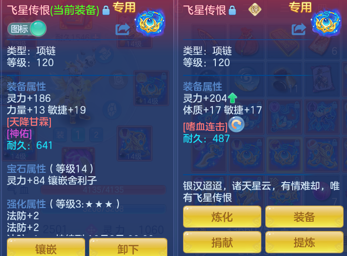 微信图片_20260917175353_22_8480.png