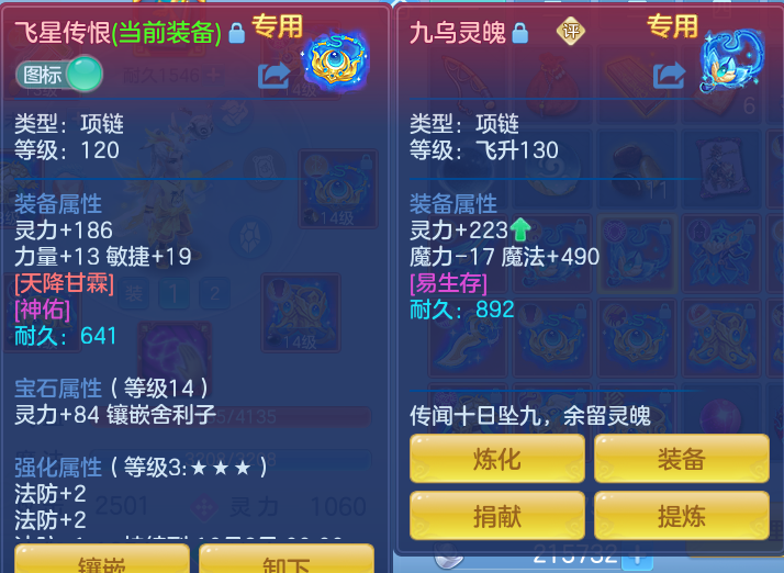 微信图片_20260917175353_18_8480.png