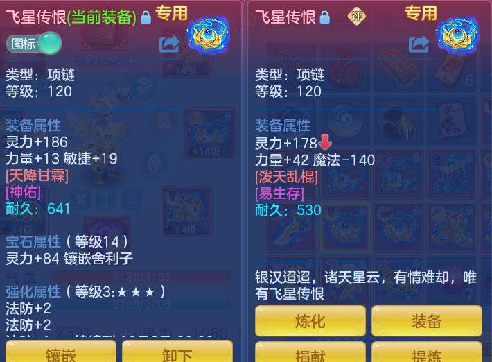 微信图片_20260917175353_21_8480.png