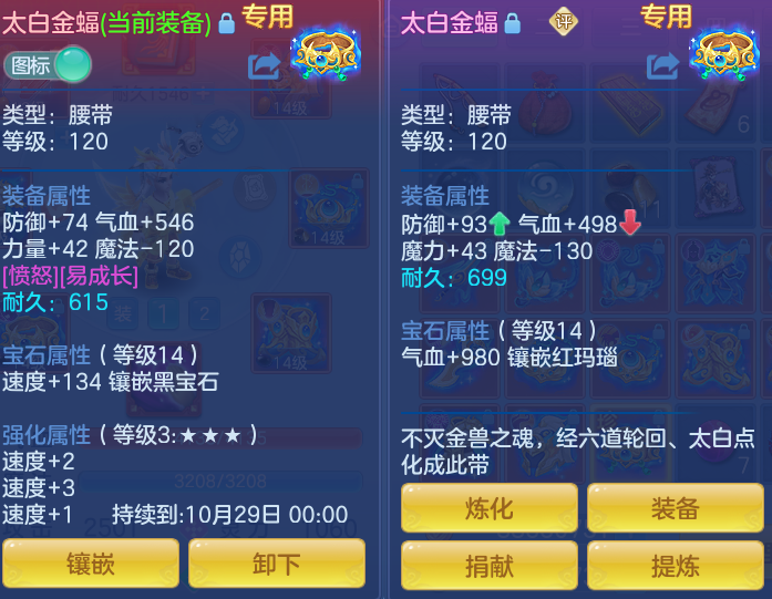 微信图片_20260917175353_23_8480.png