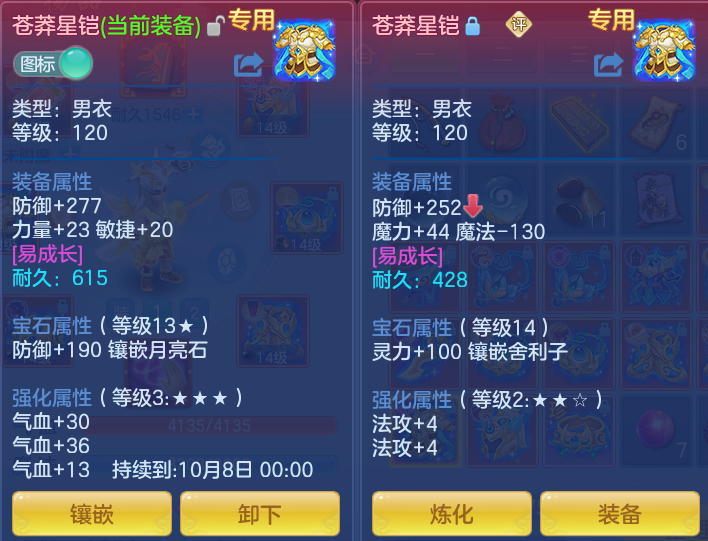 微信图片_20260917175353_24_8480.png