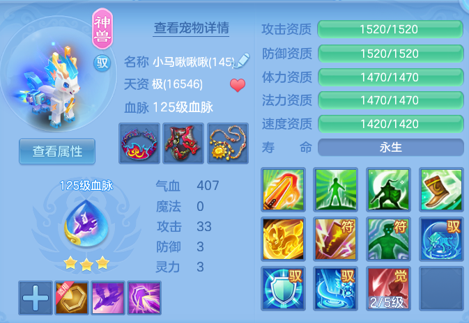 微信图片_20260917175440_31_8480.png