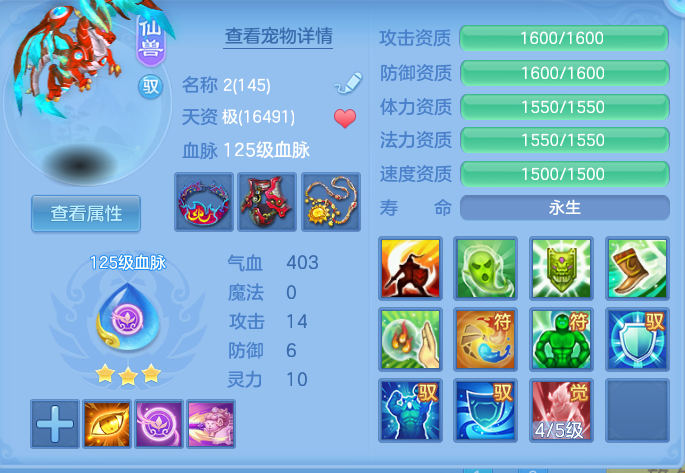 微信图片_20260917175440_30_8480.png