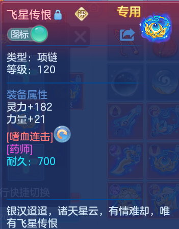 微信图片_20260917175359_28_8480.png