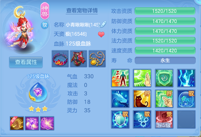 微信图片_20260917175440_32_8480.png