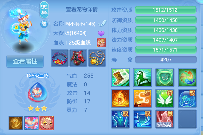 微信图片_20260917175547_36_8480.png