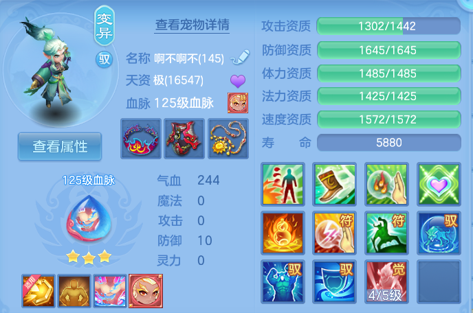 微信图片_20260917175547_35_8480.png