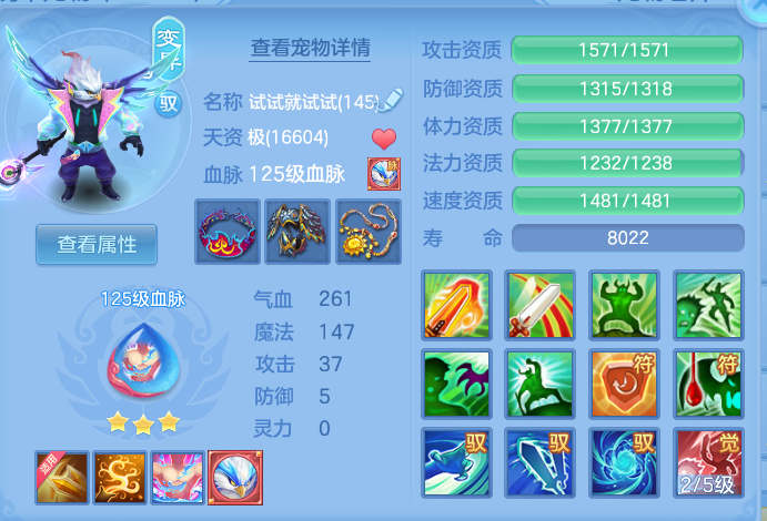 微信图片_20260917175547_38_8480.png