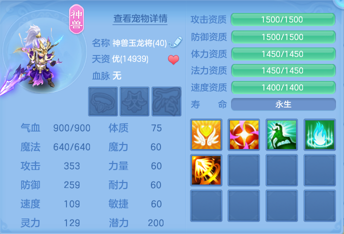 微信图片_20260917175440_33_8480.png