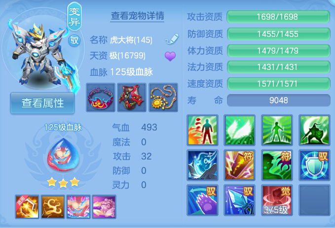 微信图片_20260917175547_42_8480.png