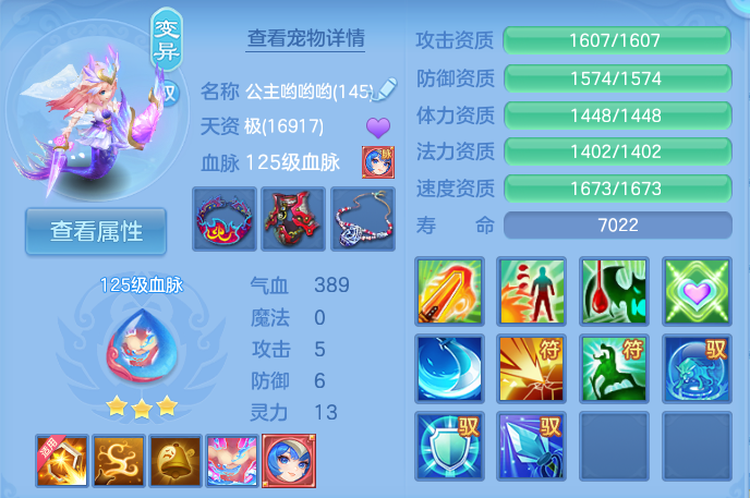微信图片_20260917175547_40_8480.png