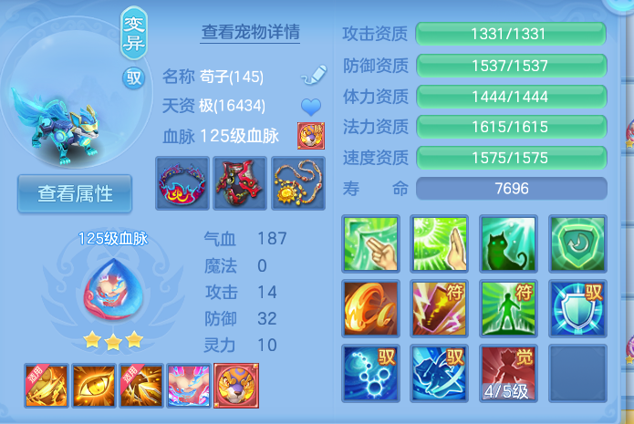 微信图片_20260917175547_41_8480.png