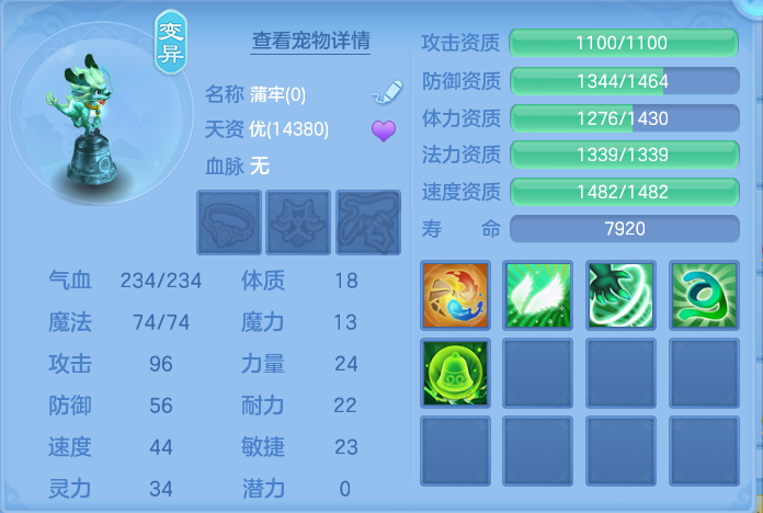 微信图片_20260917175713_58_8480.png