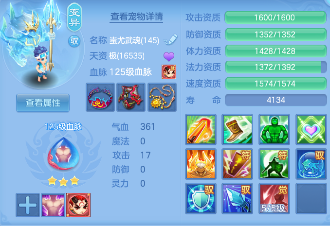 微信图片_20260917175713_59_8480.png