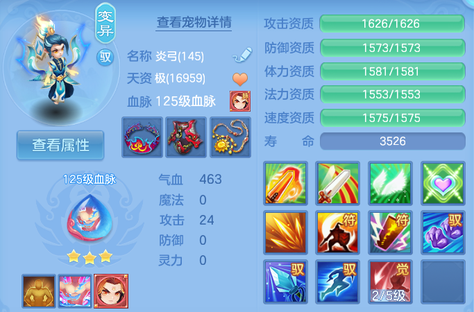 微信图片_20260917175547_43_8480.png