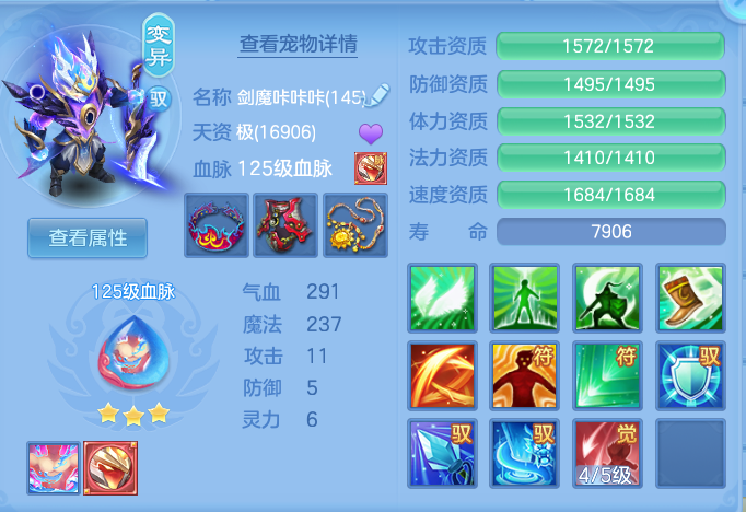 微信图片_20260917175547_39_8480.png