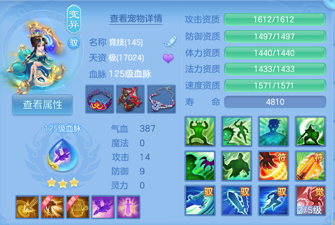 微信图片_20260917175547_44_8480.png