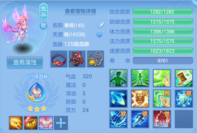 微信图片_20260917175547_46_8480.png