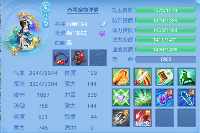 微信图片_20260917175711_48_8480.png