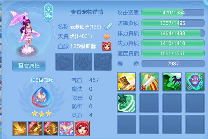 微信图片_20260917175547_45_8480.png