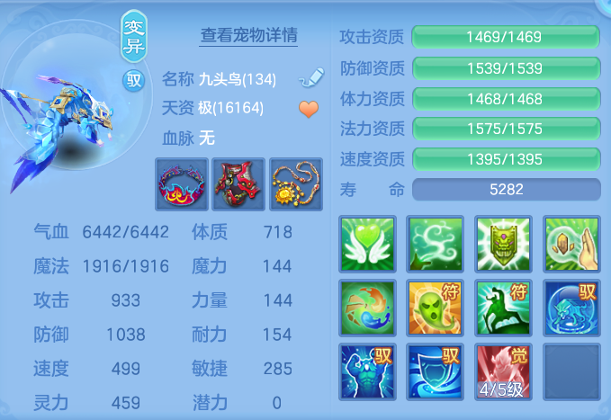微信图片_20260917175711_51_8480.png